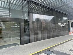The Mezzo (D12), Retail #582788261